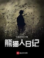 你的快乐一生