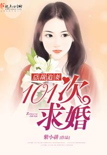 何以归路