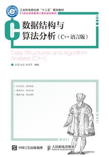 明星老公太腹黑