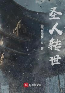 时光生长
