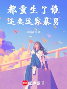 一生如烟心系你