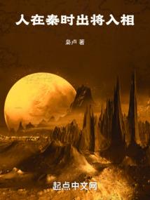 他似昔人不是昔人