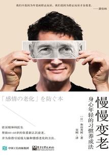 道法集一身