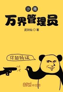 天不会不蓝，我不会不在