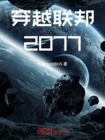 斗罗，从海神岛开始