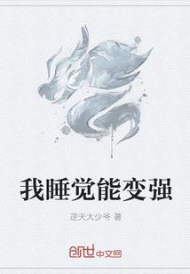郎心似蝎