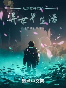 如果那时我还未遇到你