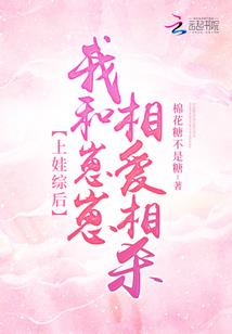 具象三国