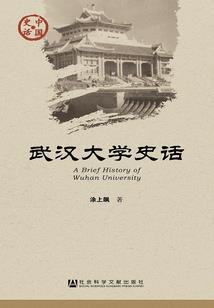 重生之恣意人生