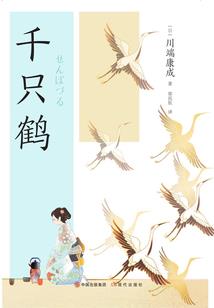 弑天行者