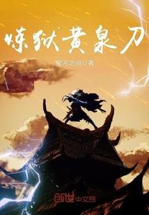 满堂红