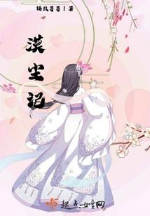 我在末日有辆堡垒