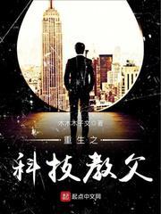 庶女策,皇后谋