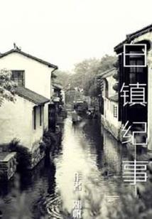 天海苍茫