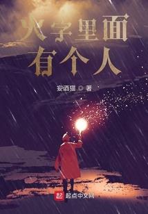 重生之不正经男神
