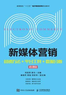 斗罗：魂环签到系统
