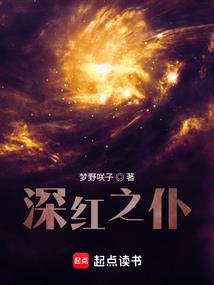 14岁的少年