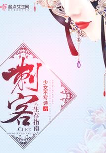 窗盏