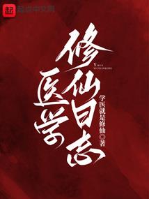 玄天太尊