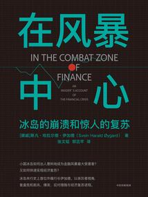 无碍，为师模拟过了