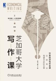 许你勾霜