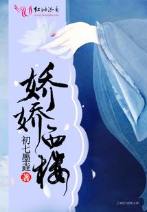 娱乐头条：天后归来