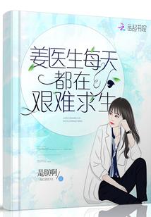 对不起我这么势利