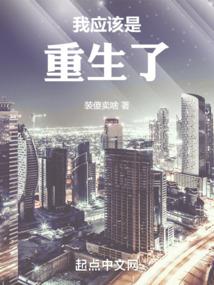 青春幻想乐