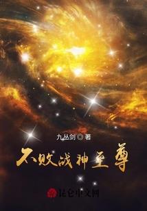 四域守之水云接天