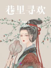 神豪：从游戏氪金开始