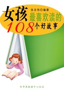 强盗领主