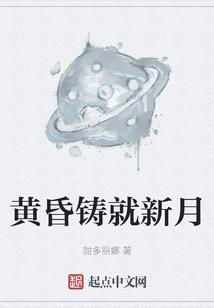 王者荣耀系统之荣耀大陆
