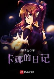 艾泽拉斯全面战争