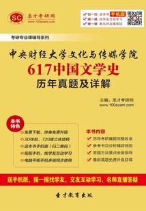 洛叶之恋，天才玄灵师