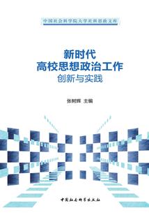 异界幻斗录