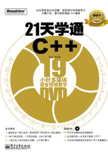 小丑传说