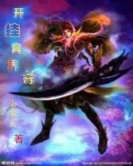 一吻成谶：情动首席郁先生