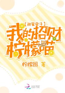快穿之我本虐心