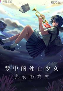 一路荣华