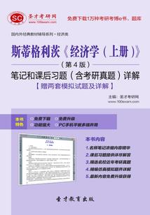 去哪偶遇九君