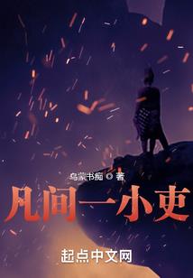 黑心莲称霸娱乐圈