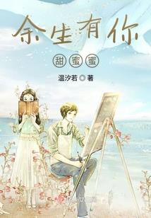 在吻
