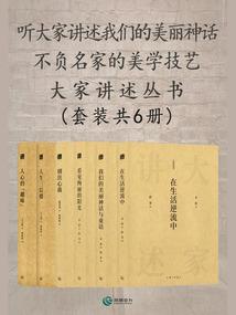 只准我爱你