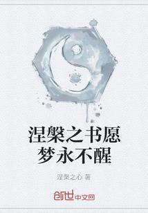 不及你眉眼一分