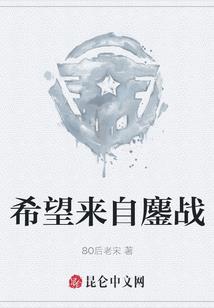 至纯灵气