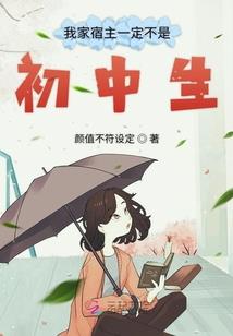 梦醒时分之重生