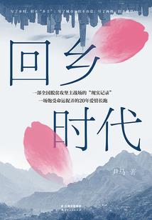 万法归元