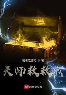 旧日余声