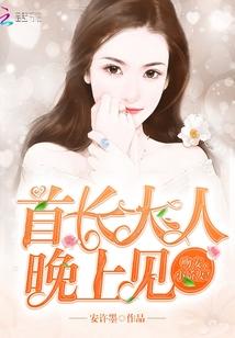 成神后的作死之旅