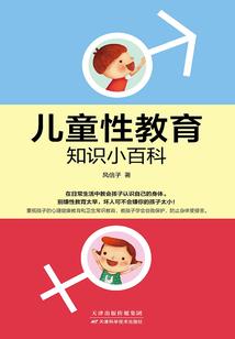 全面娱乐